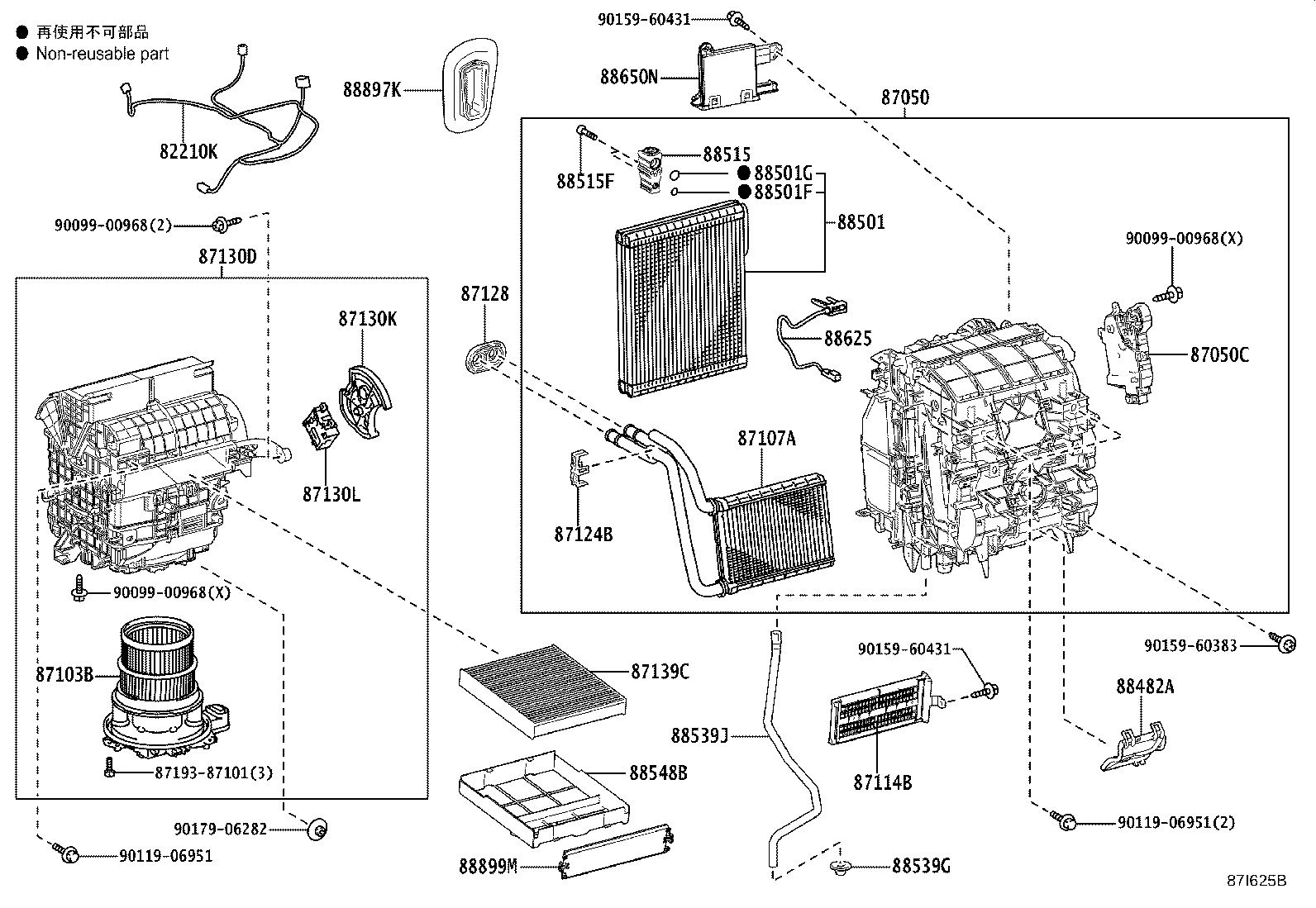 Figure 87I625B
