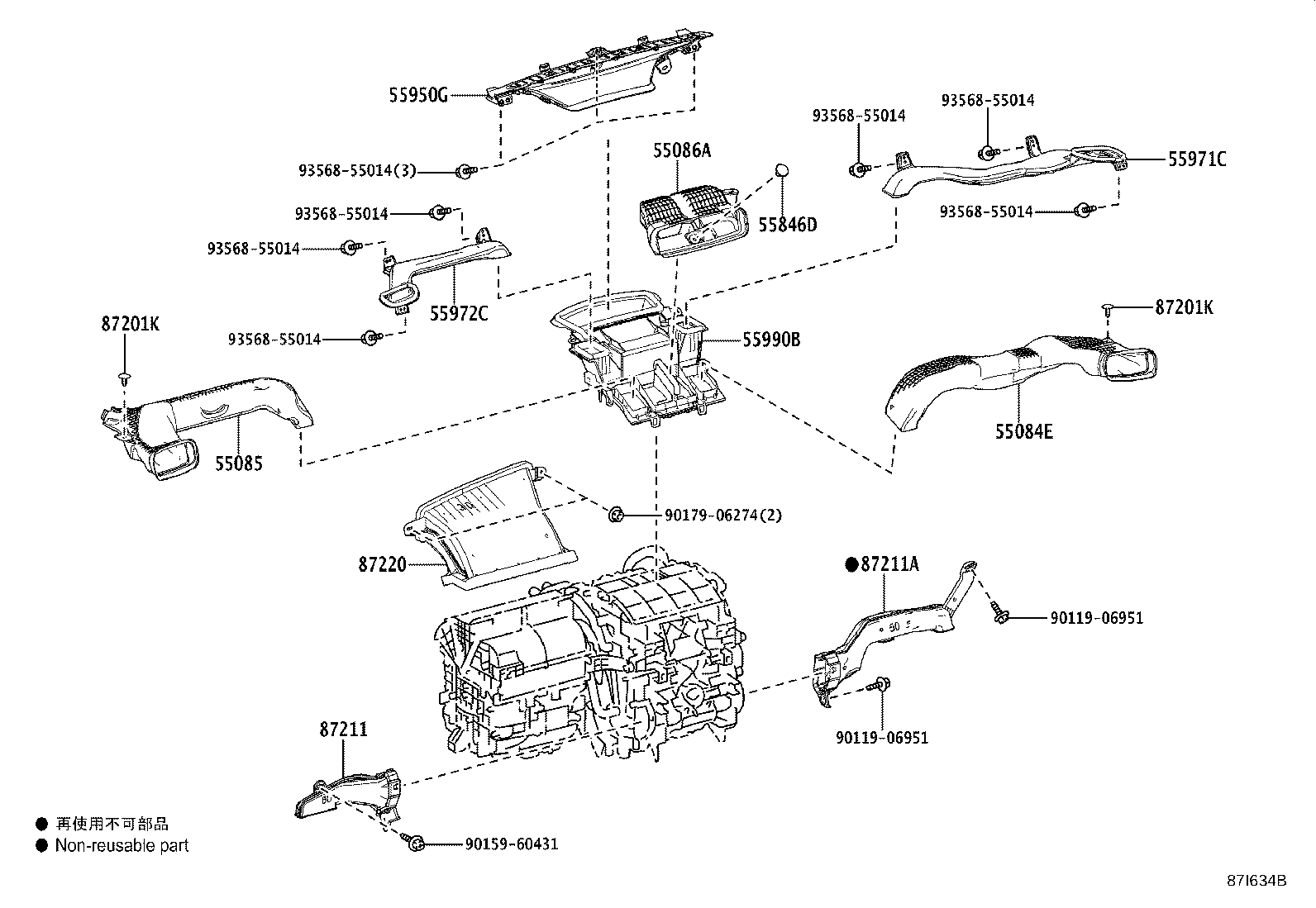 Figure 87I634B