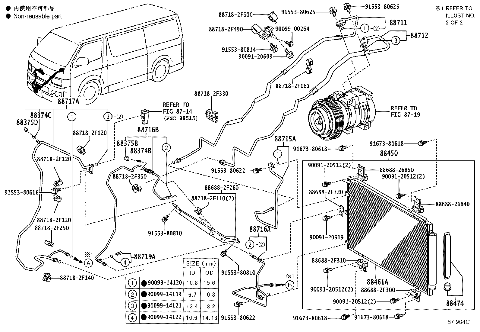 Figure 87I904C