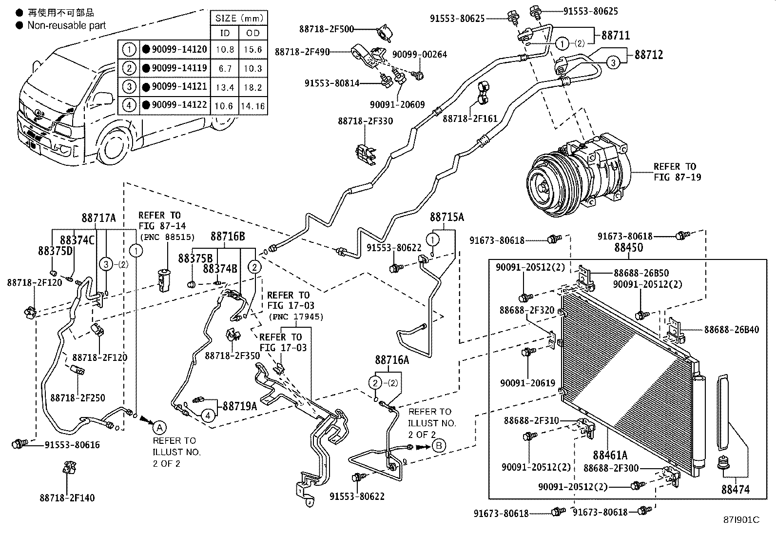 Figure 87I921C