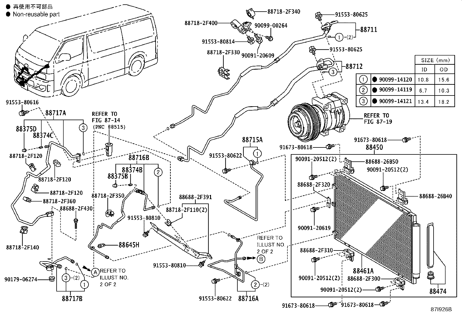 Figure 87I926B