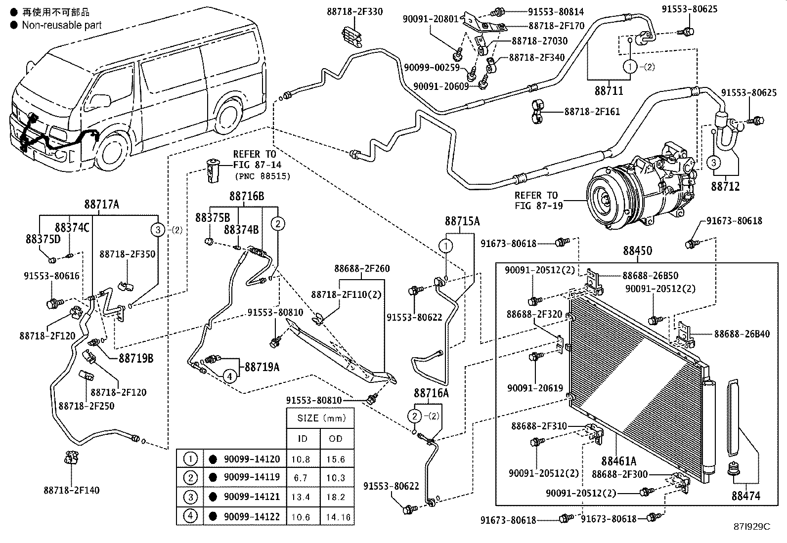 Figure 87I929C