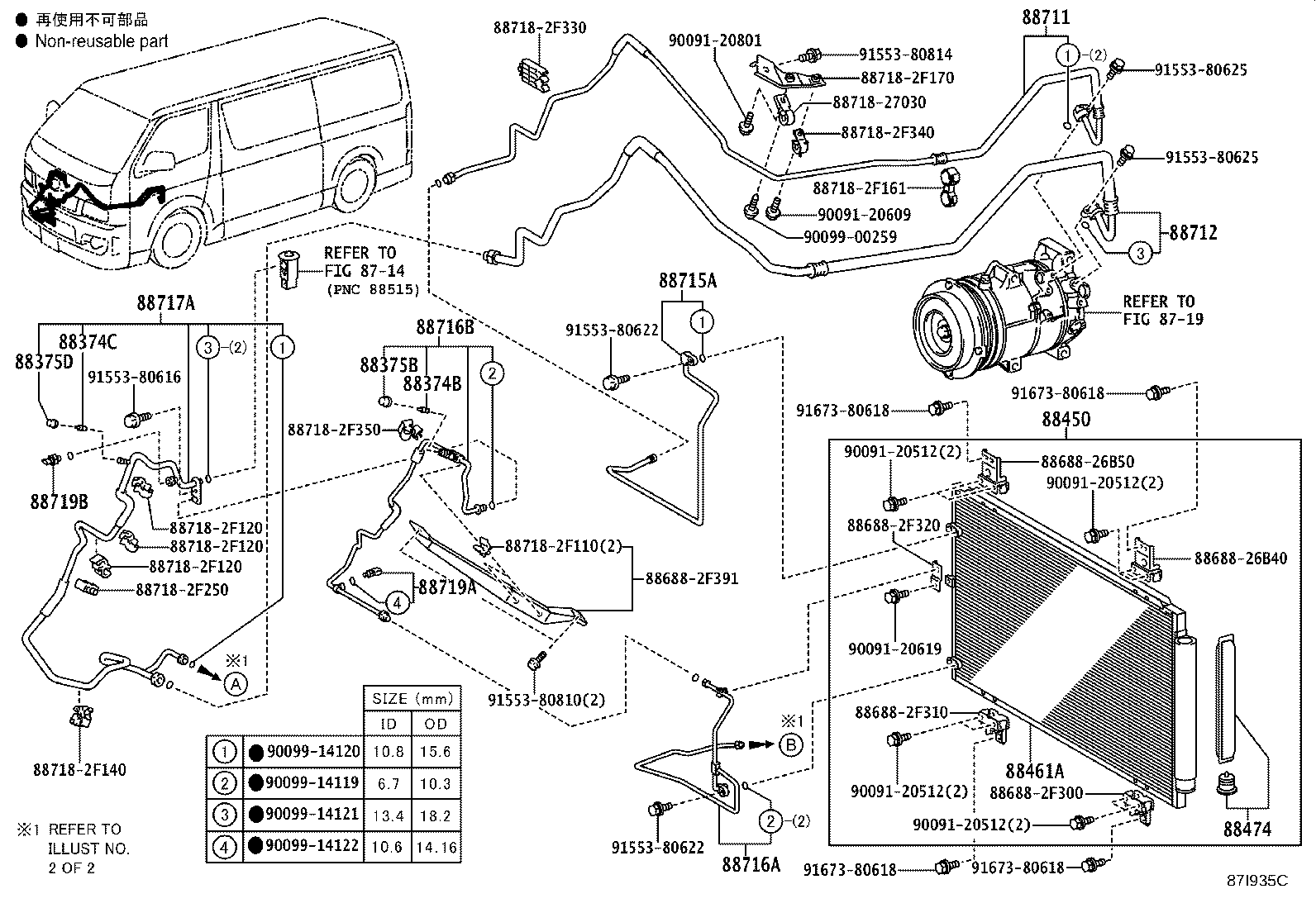 Figure 87I935C