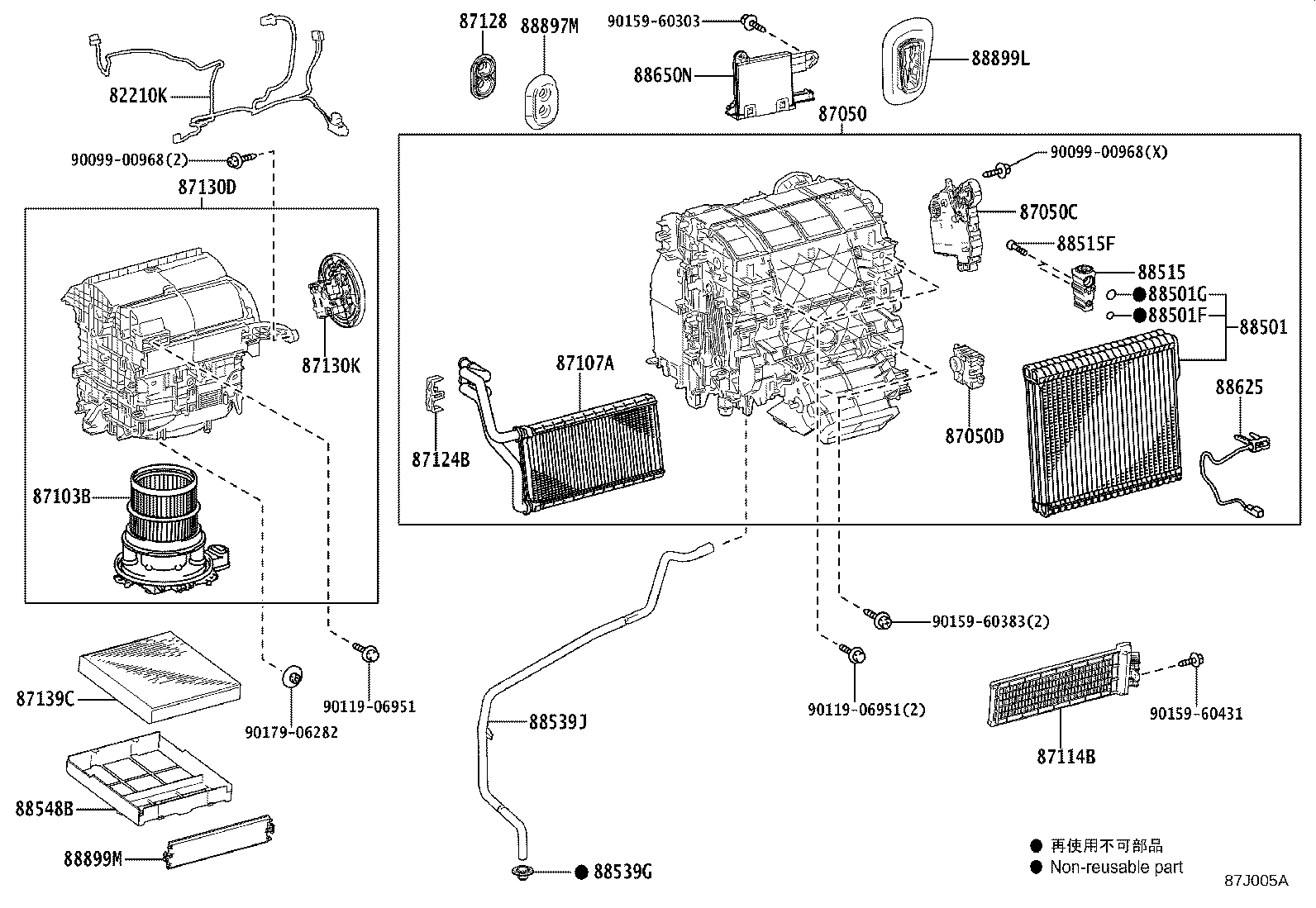 Figure 87J005A