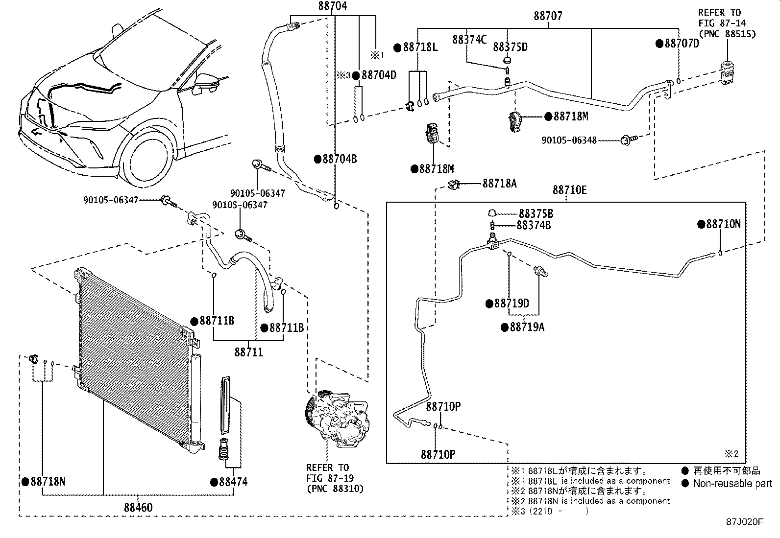 Figure 87J020F