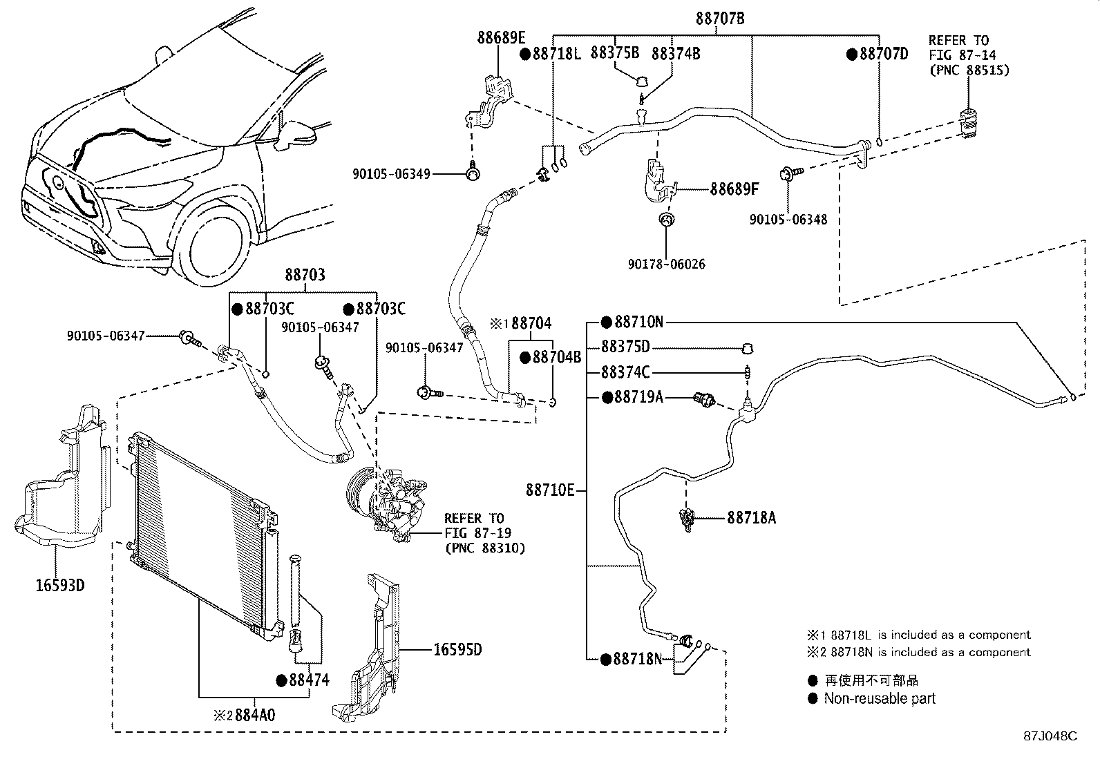Figure 87J048C