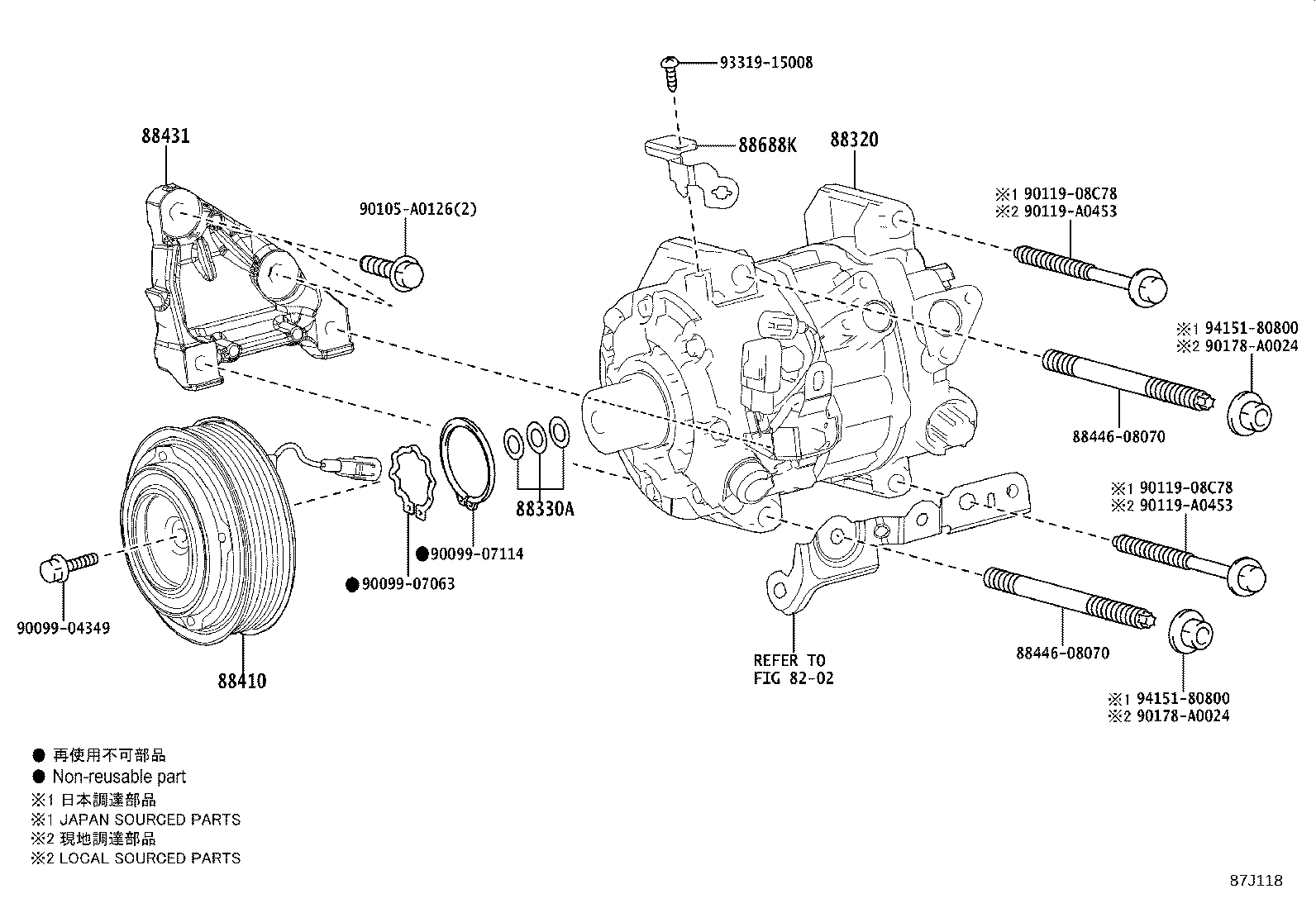 Exploded illustration 87J118