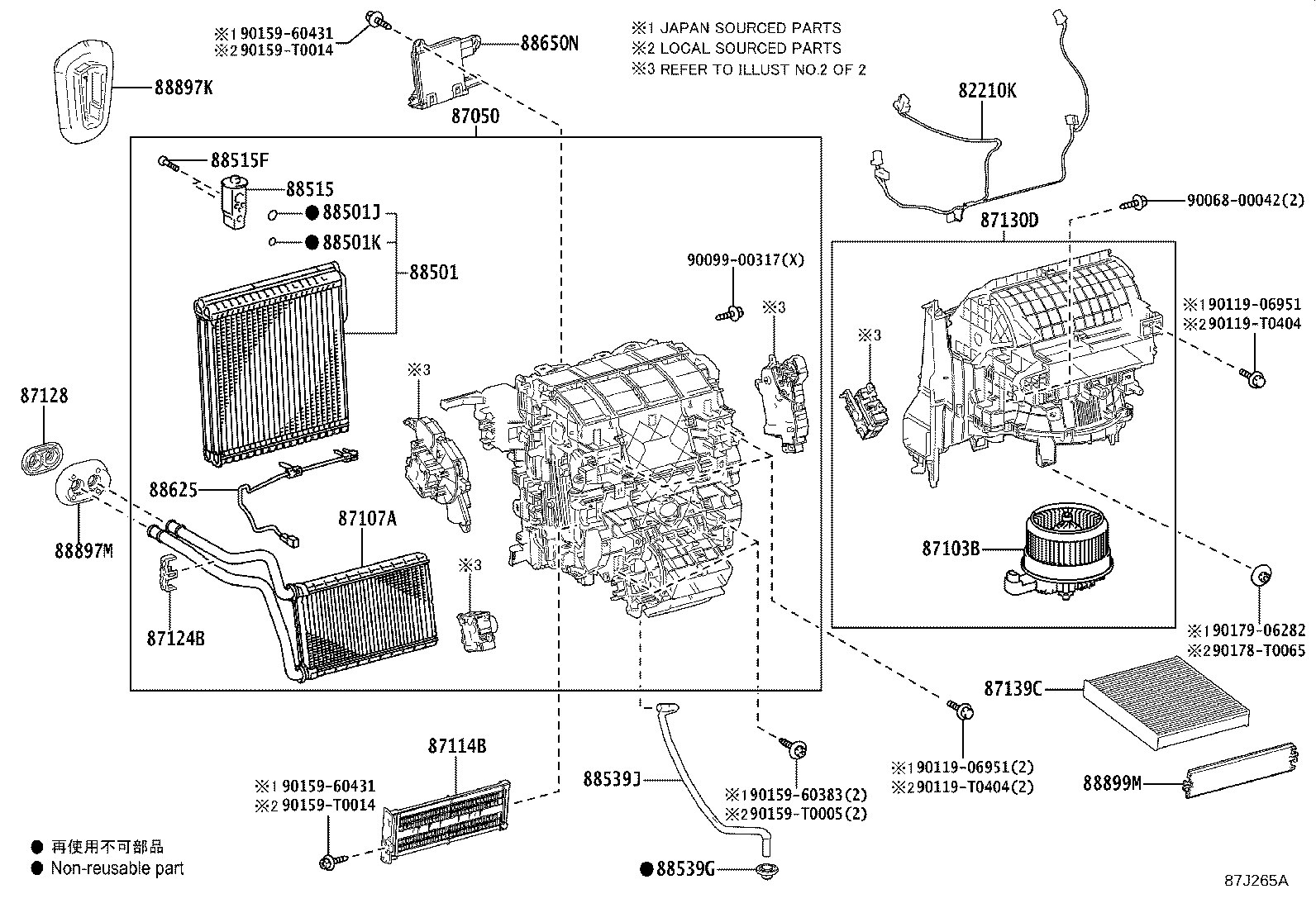 Figure 87J265A