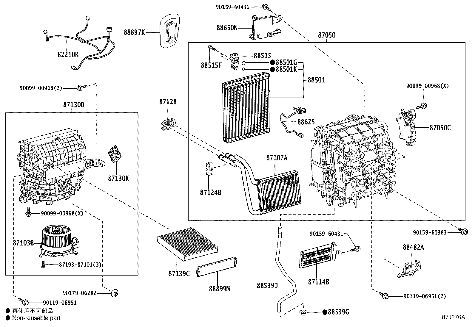 Figure 87J276A