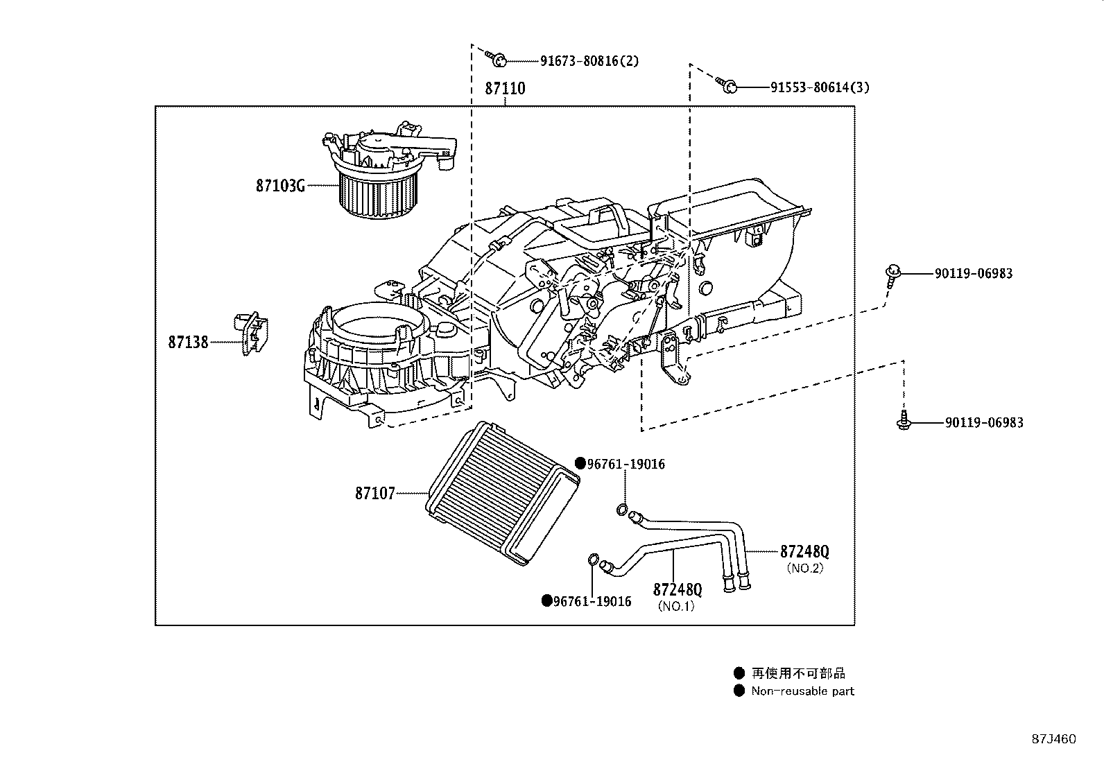 Figure 87J460