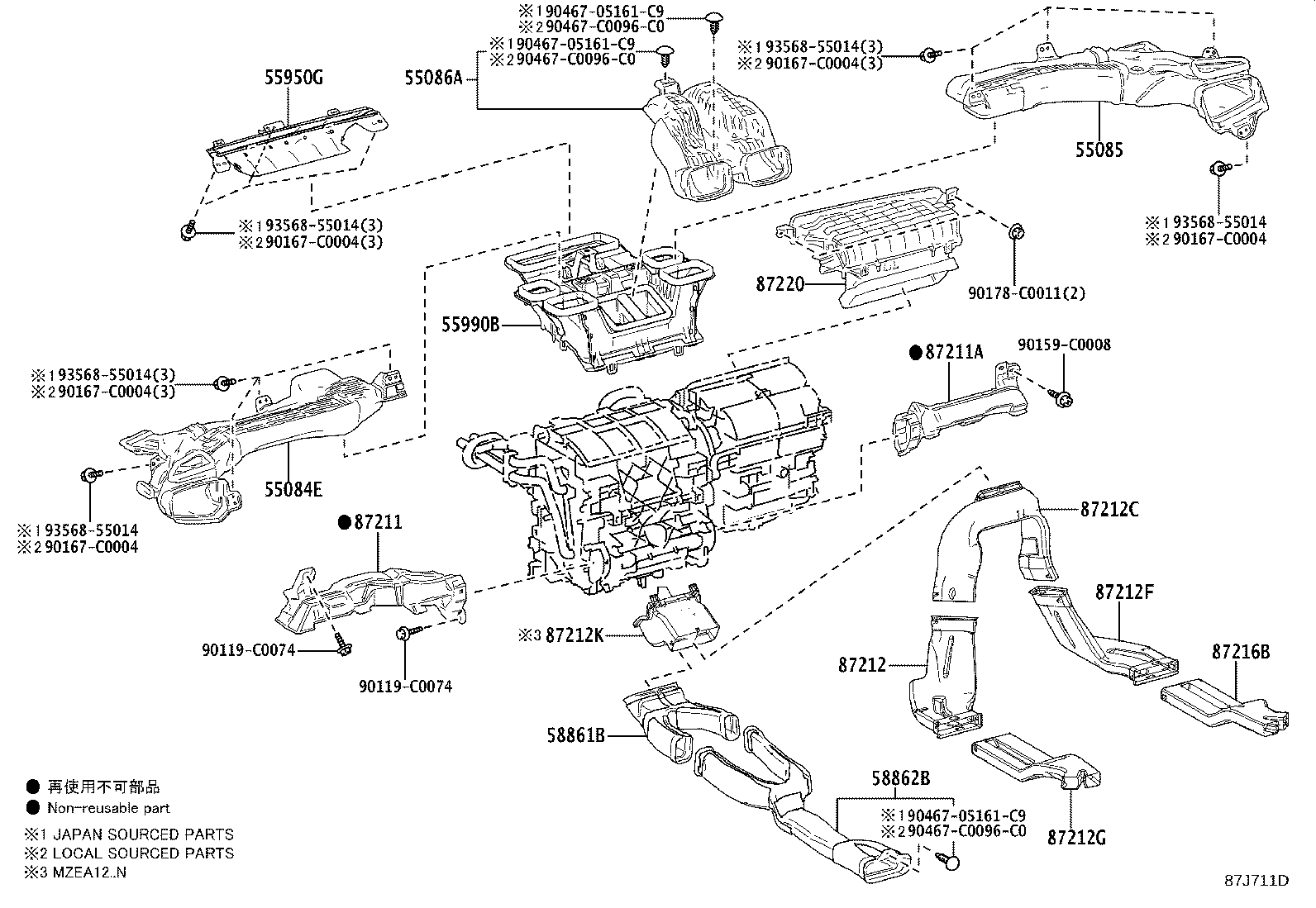 Figure 87J711D