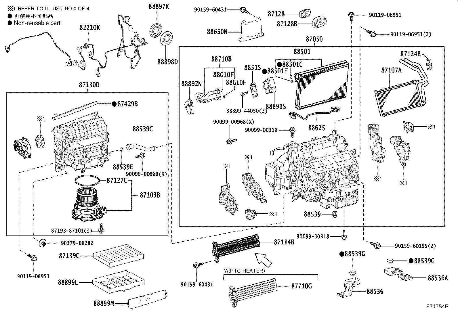 Figure 87J754F