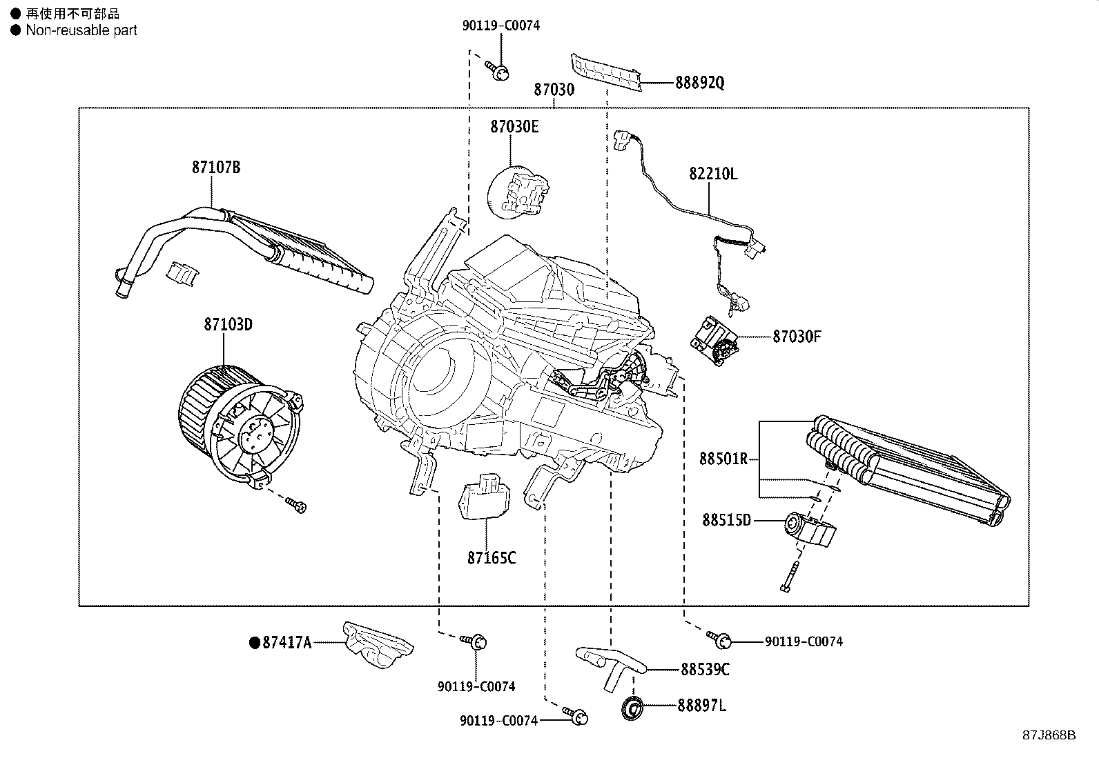 Figure 87J868B