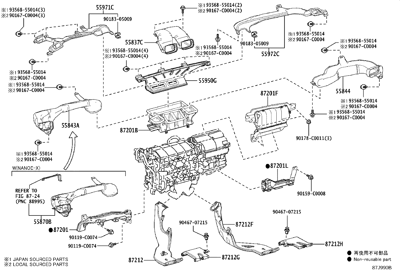 Figure 87J990B