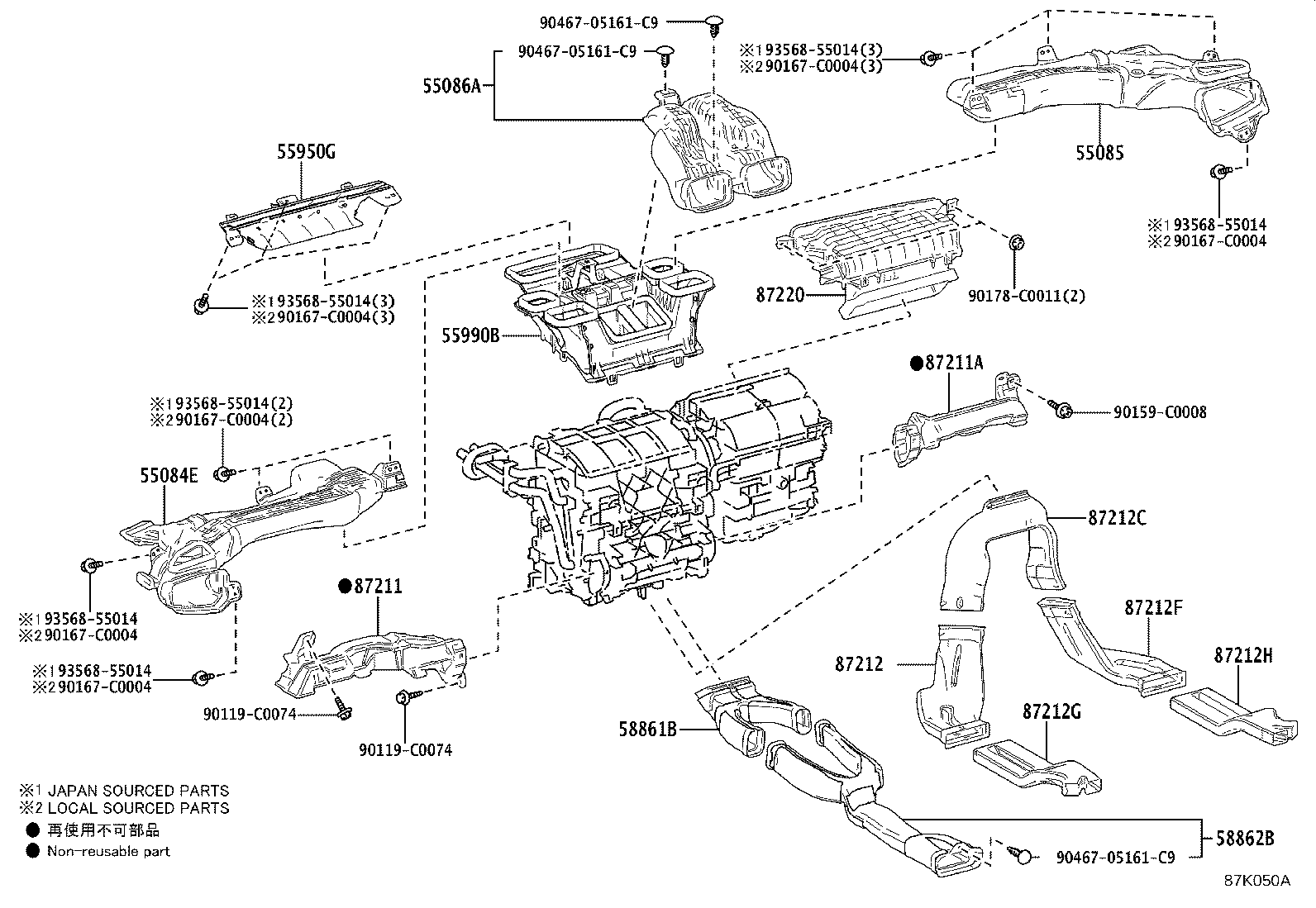 Figure 87K050A