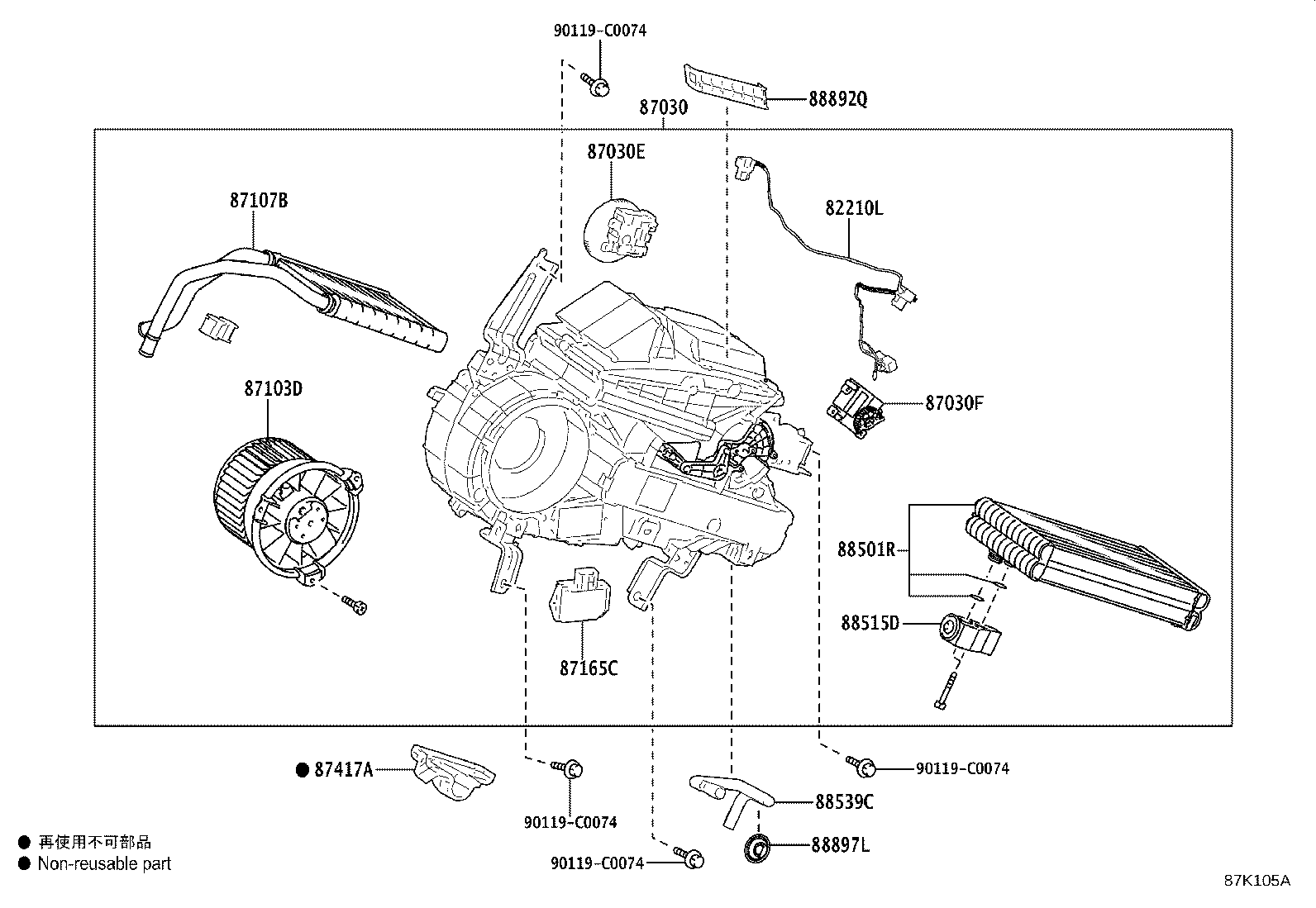 Figure 87K105A