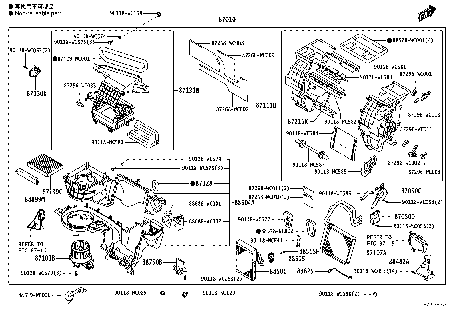 Figure 87K267A