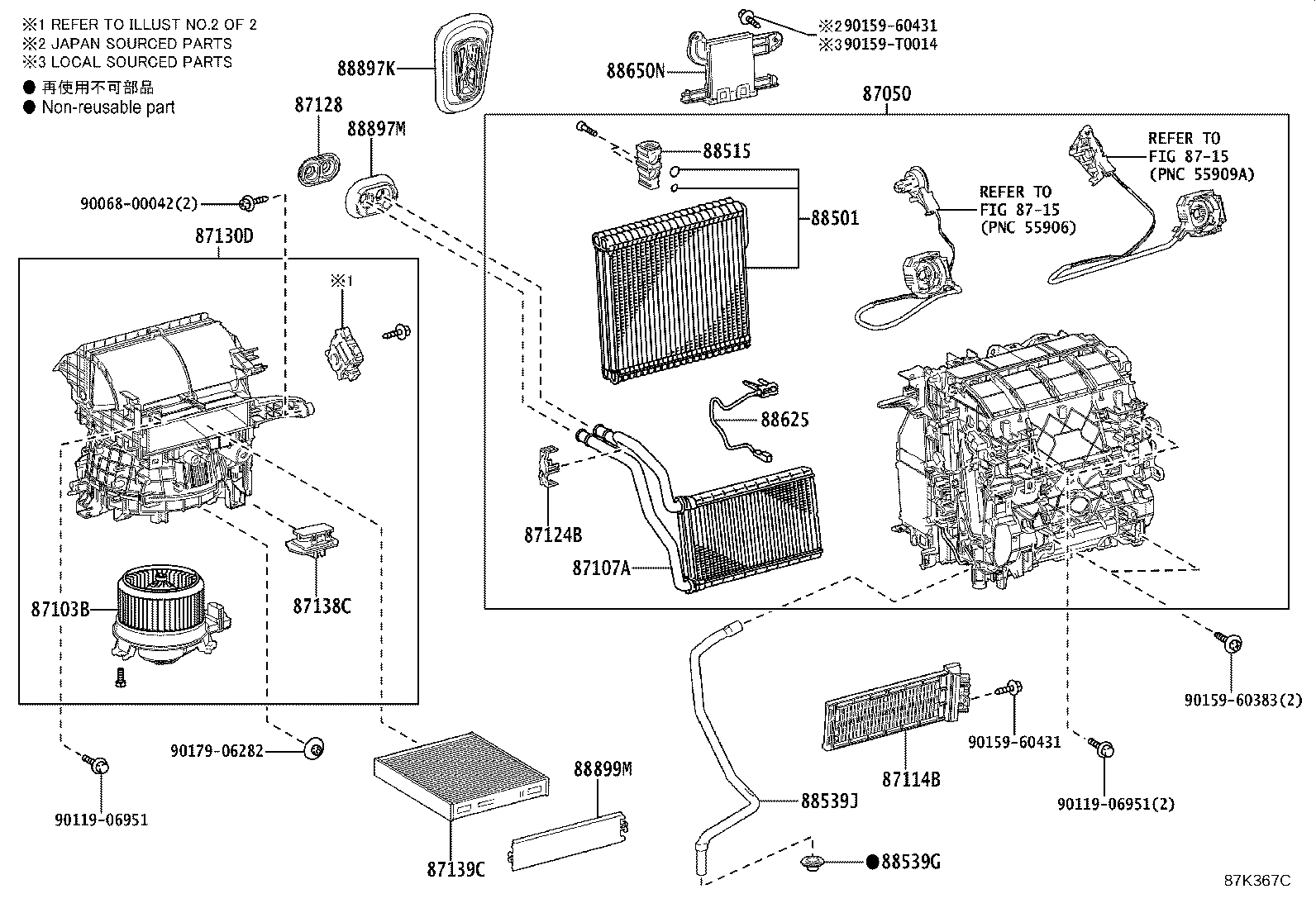 Figure 87K367C