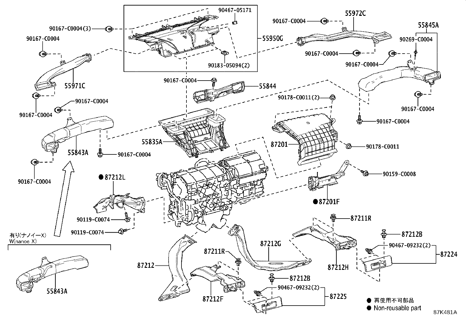 Figure 87K481A