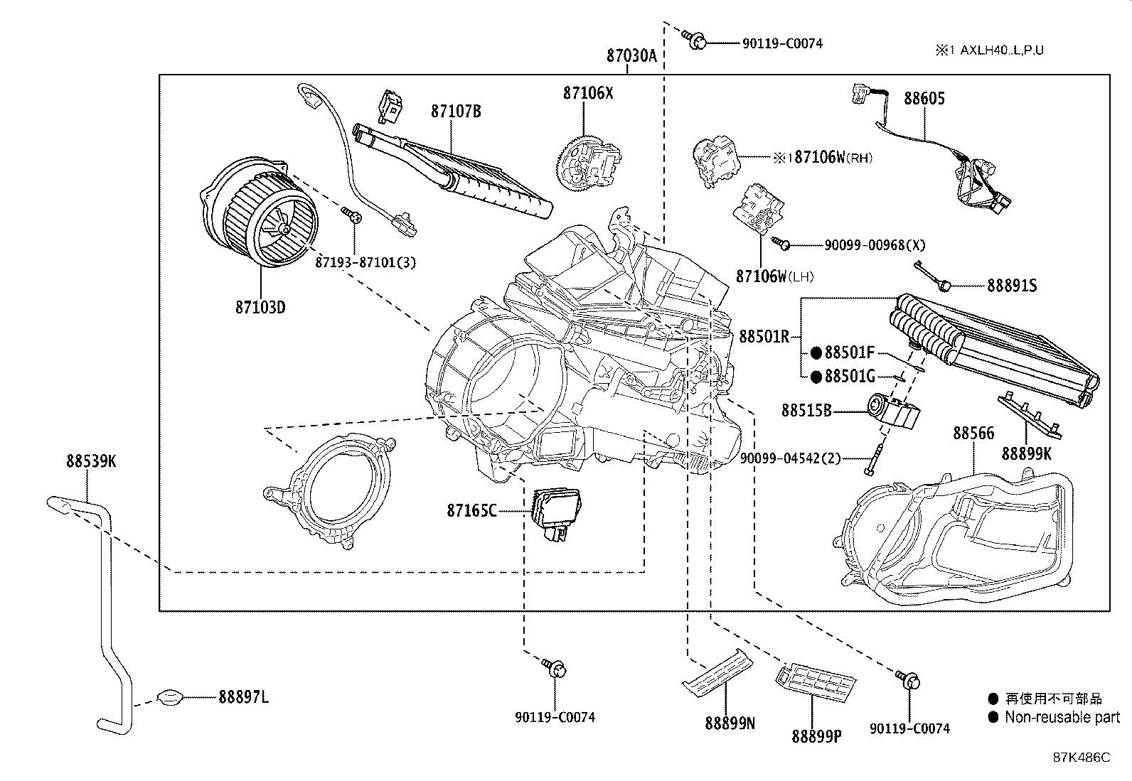 Figure 87K486C