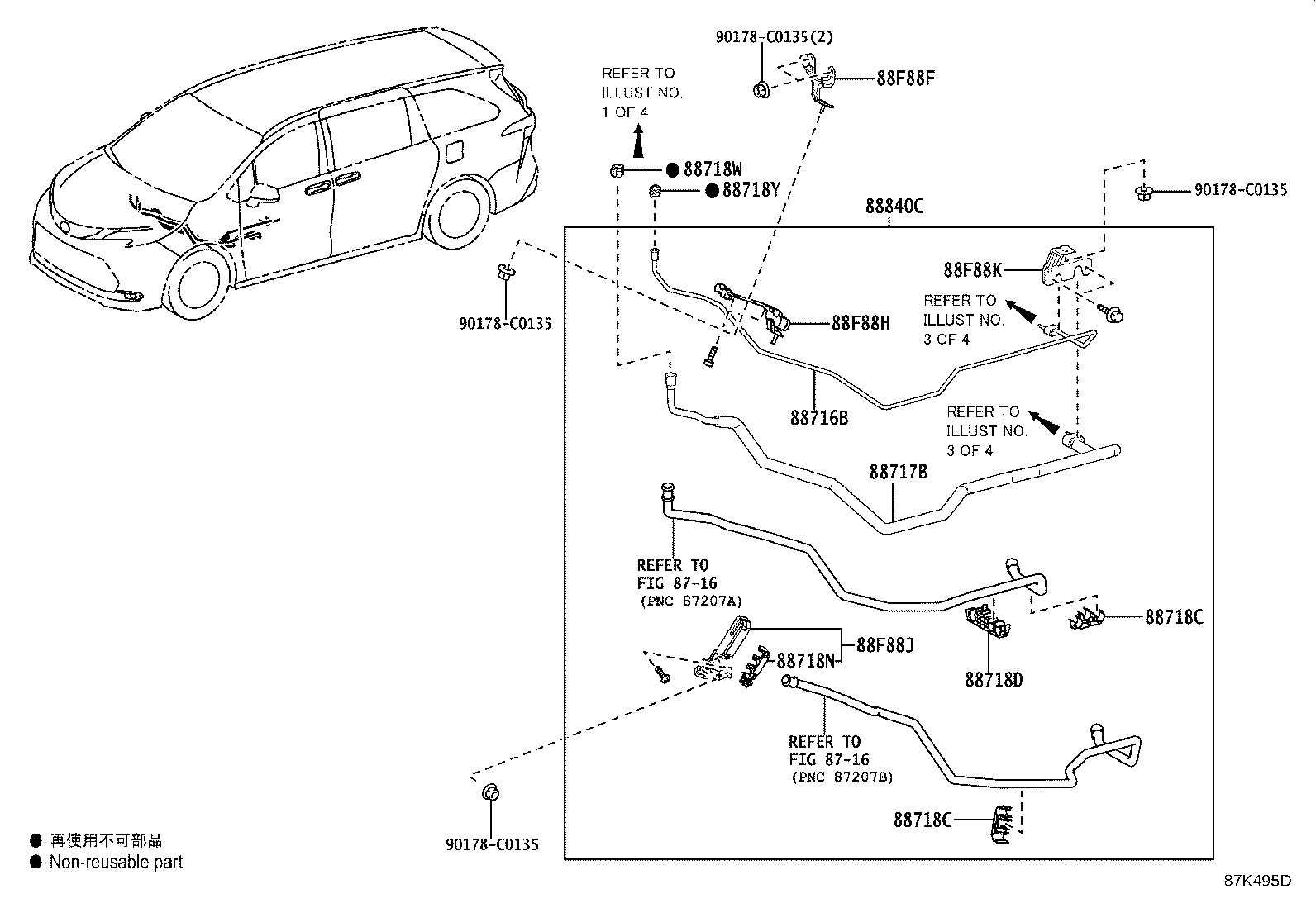 Figure 87K495D