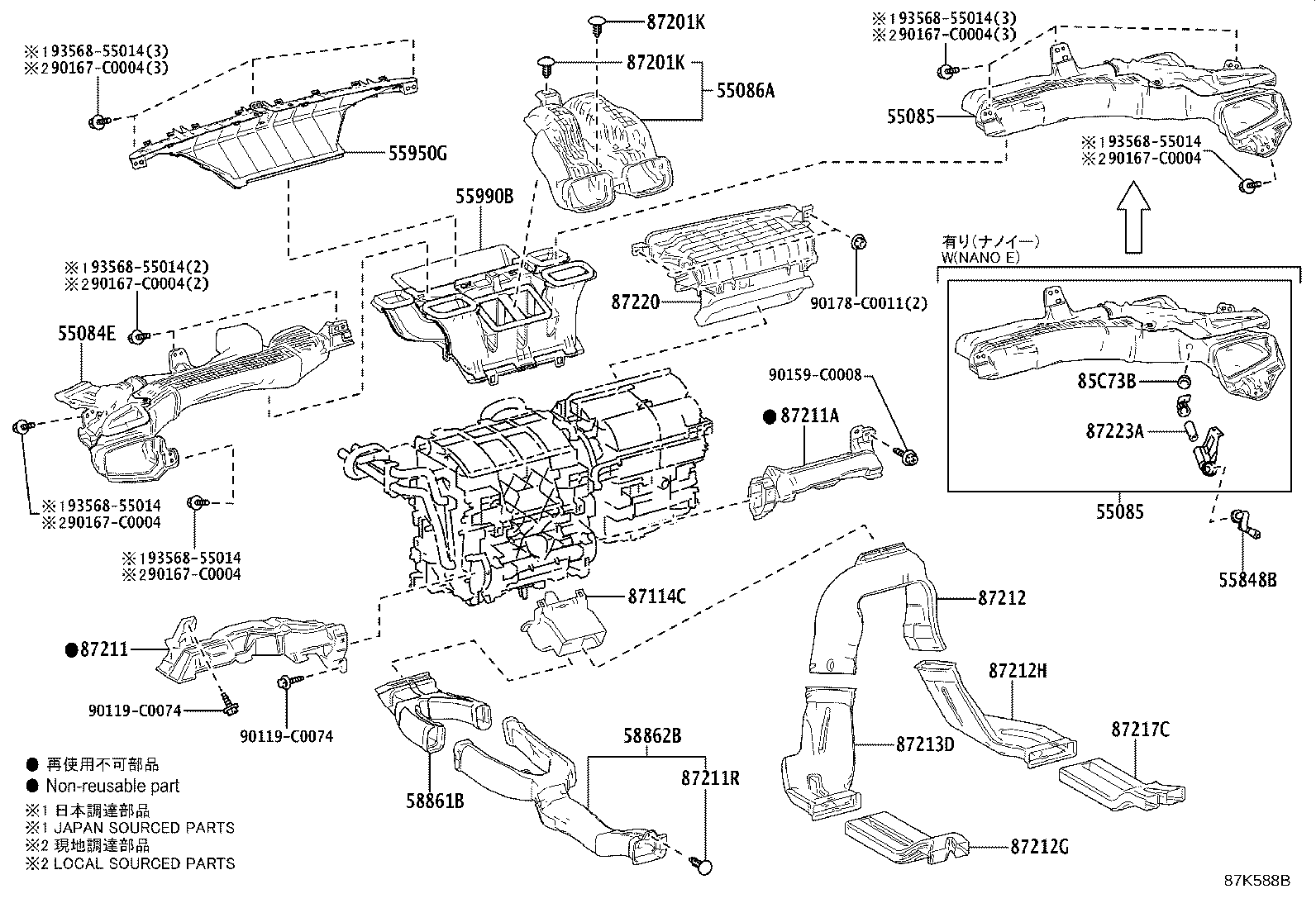 Figure 87K588B