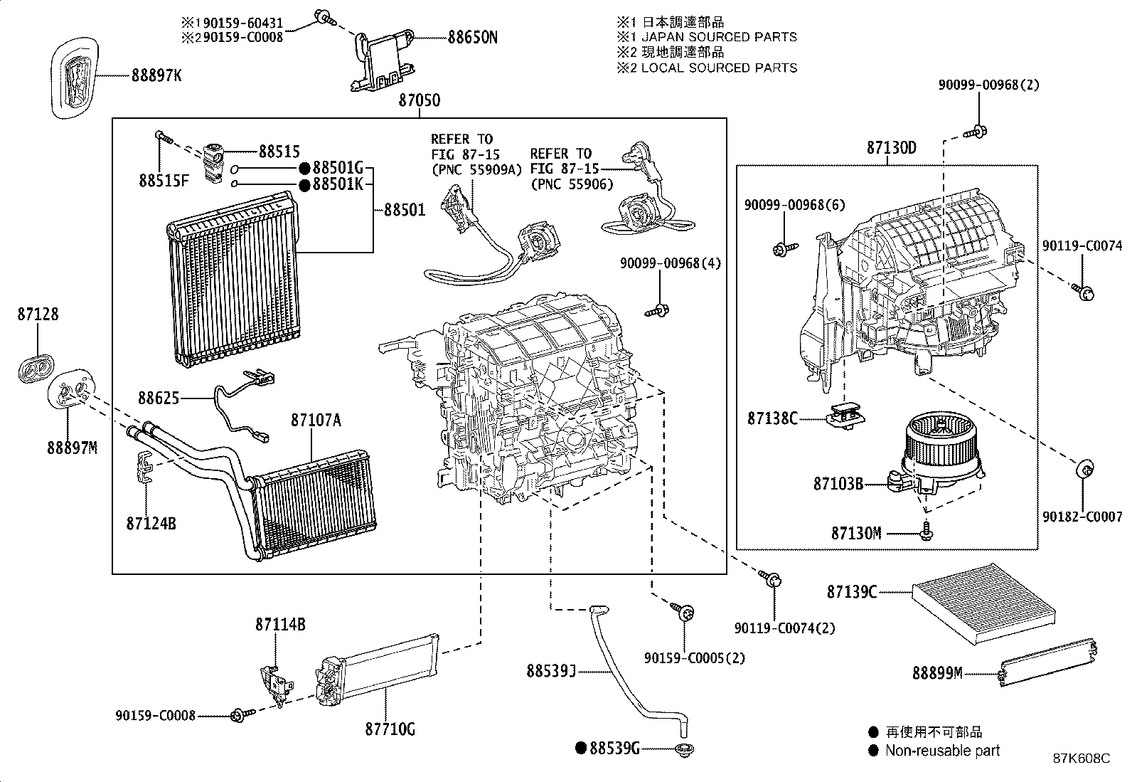 Figure 87K608C