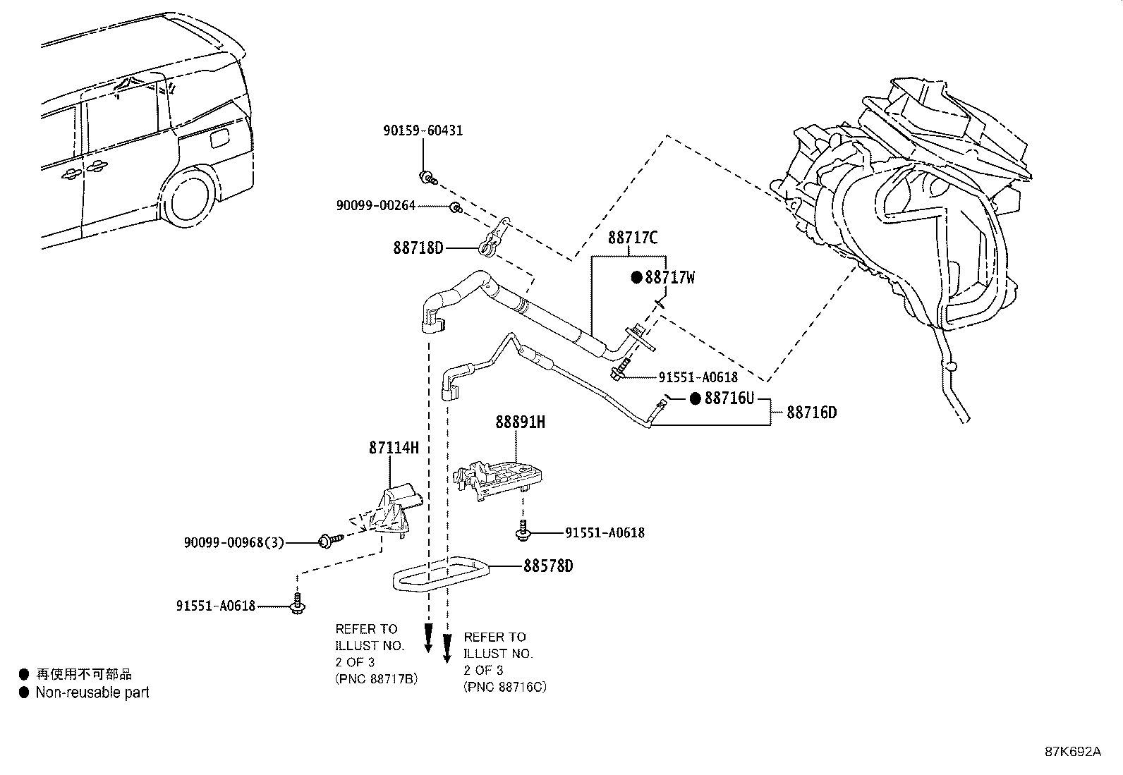 Figure 87K692A