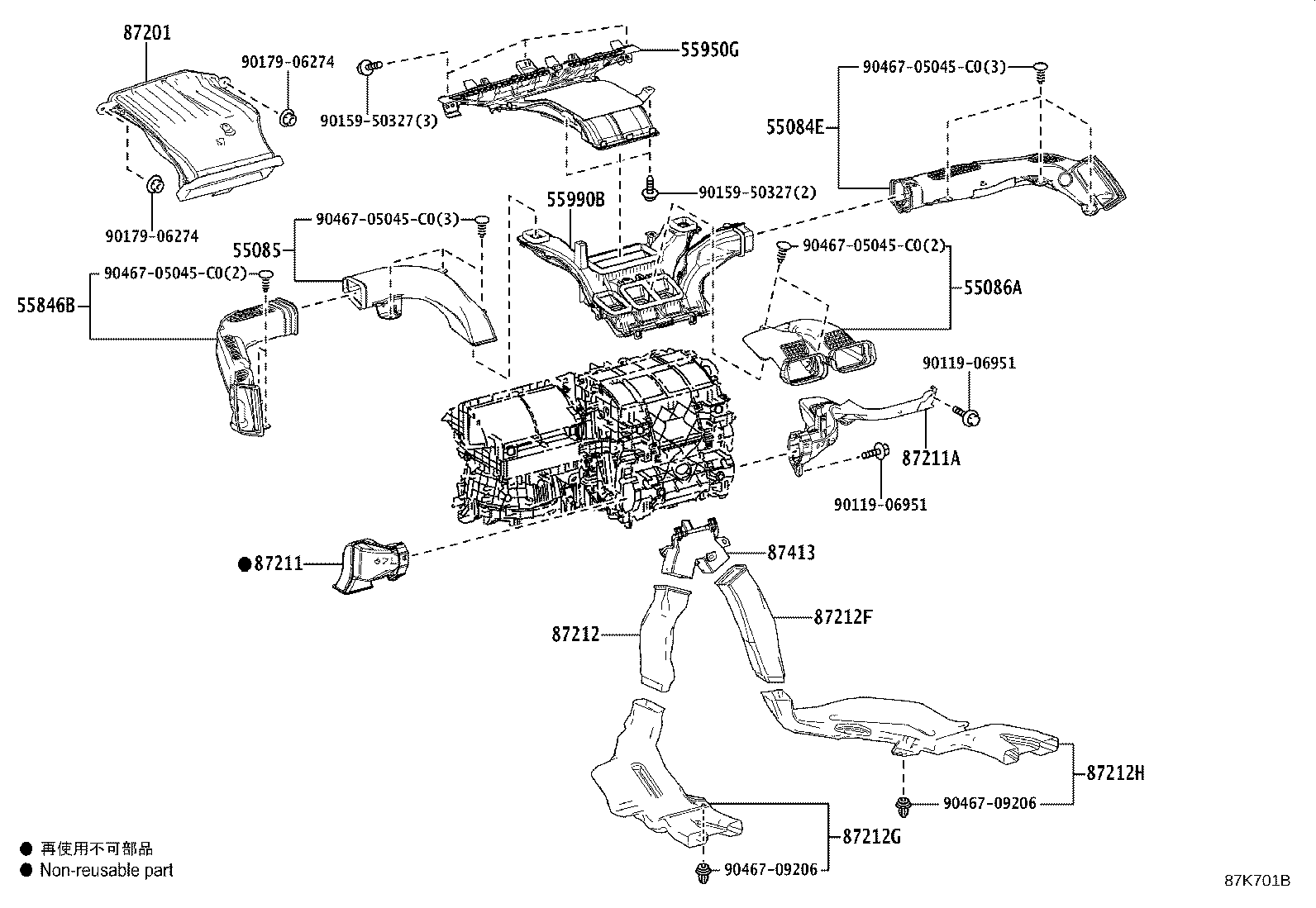 Figure 87K701B