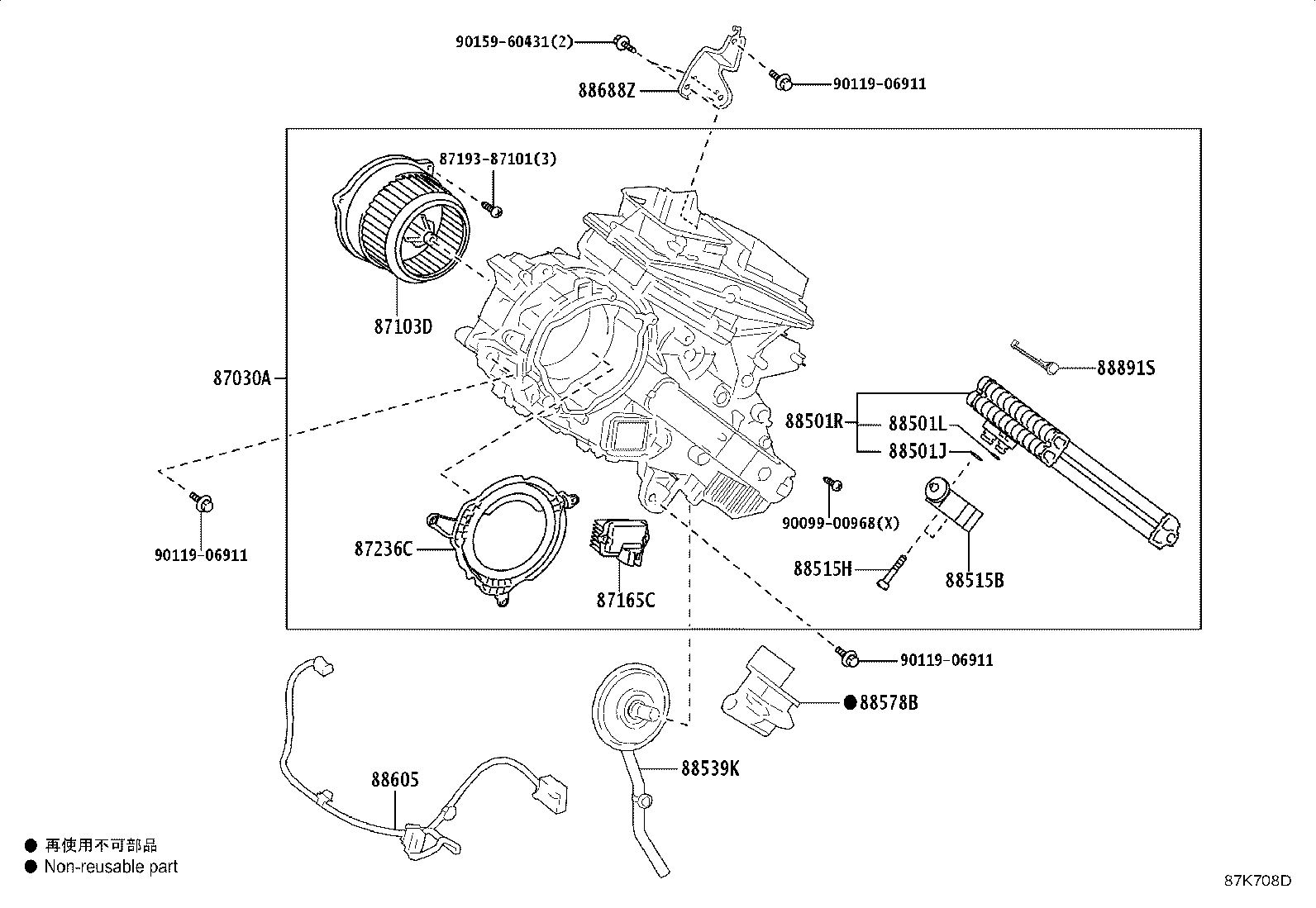 Figure 87K708D