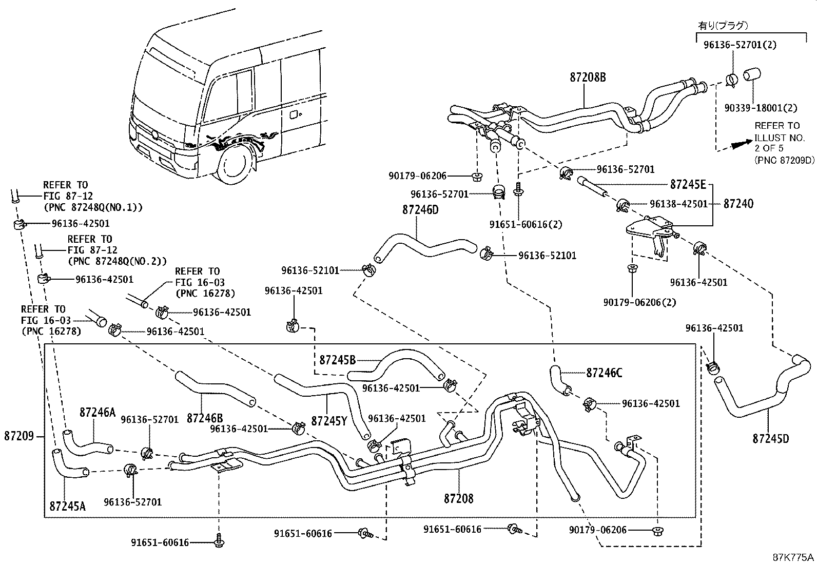 Figure 87K775A
