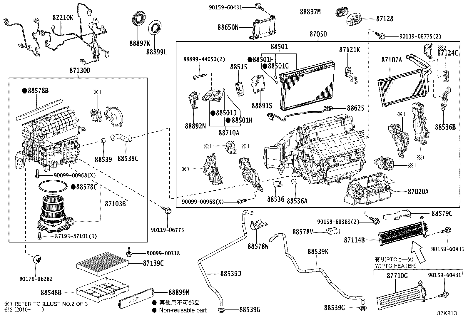 Figure 87K813