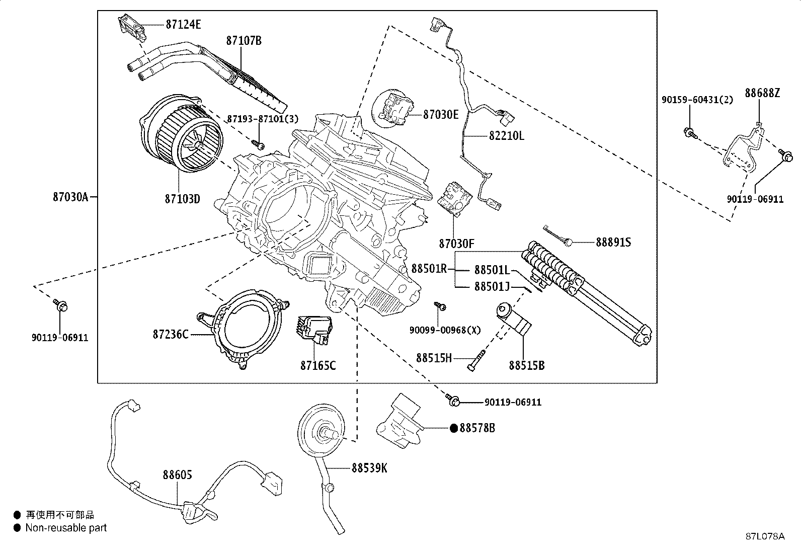 Figure 87L078A