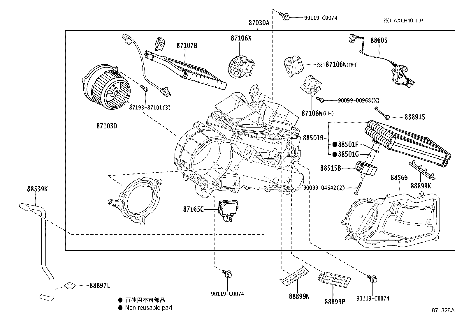 Figure 87L328A
