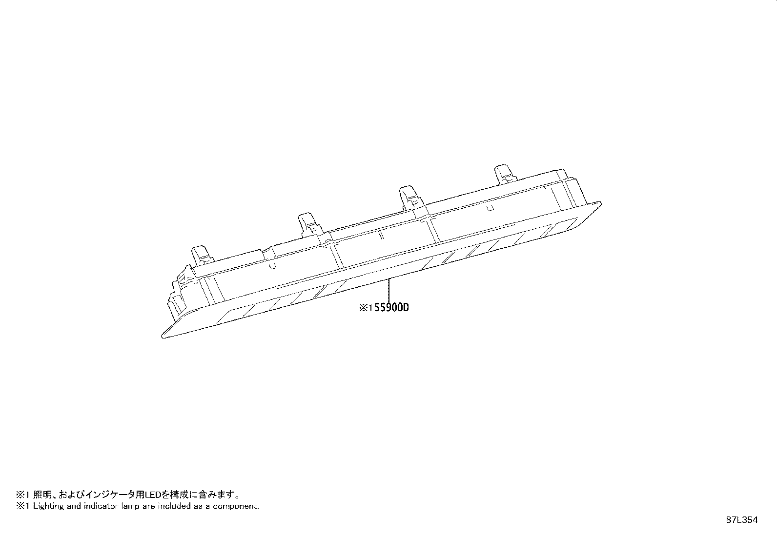 Figure 87L354