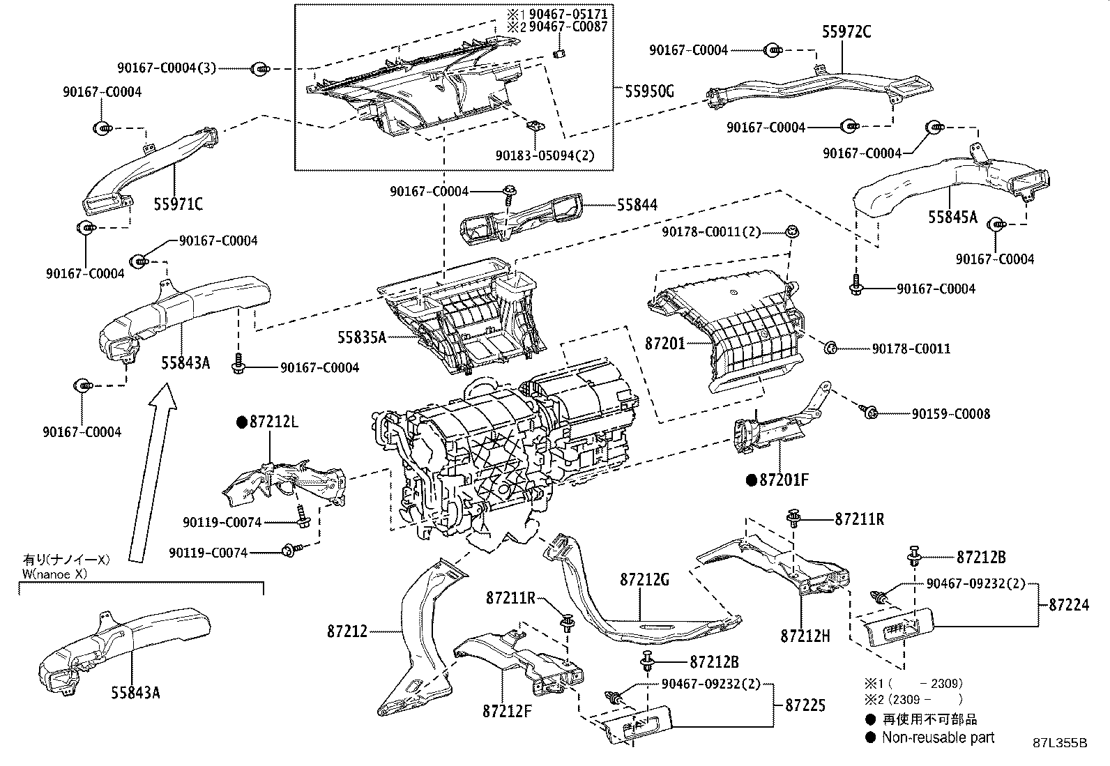 Figure 87L355B