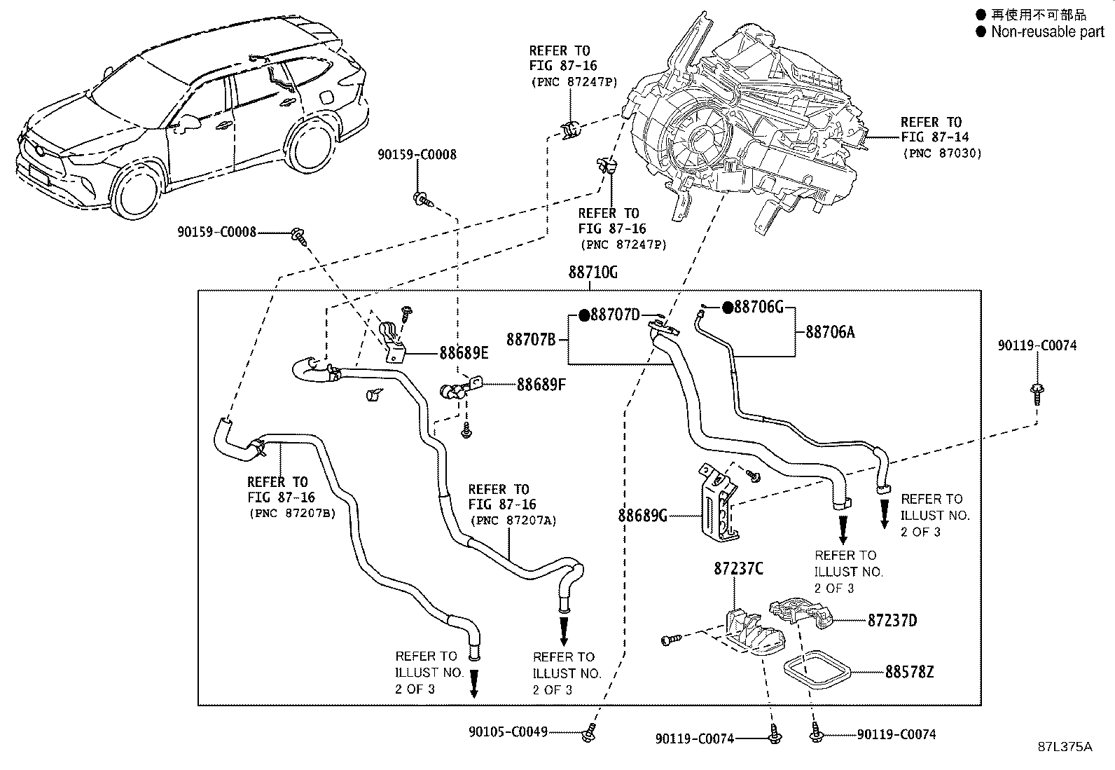 Figure 87L375A
