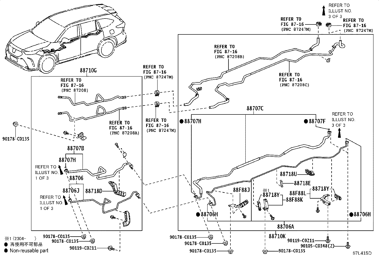 Figure 87L415D