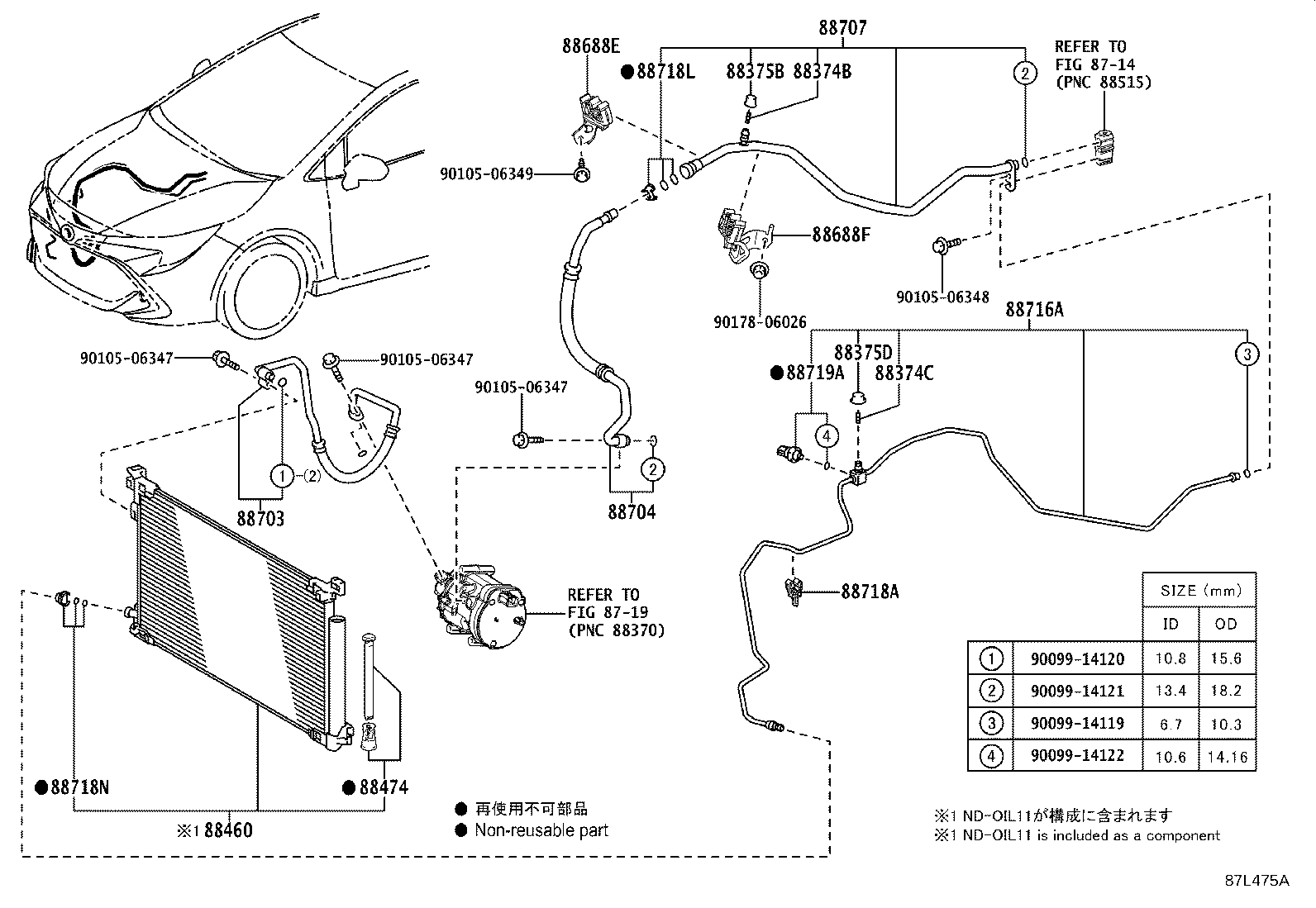 Figure 87L475A