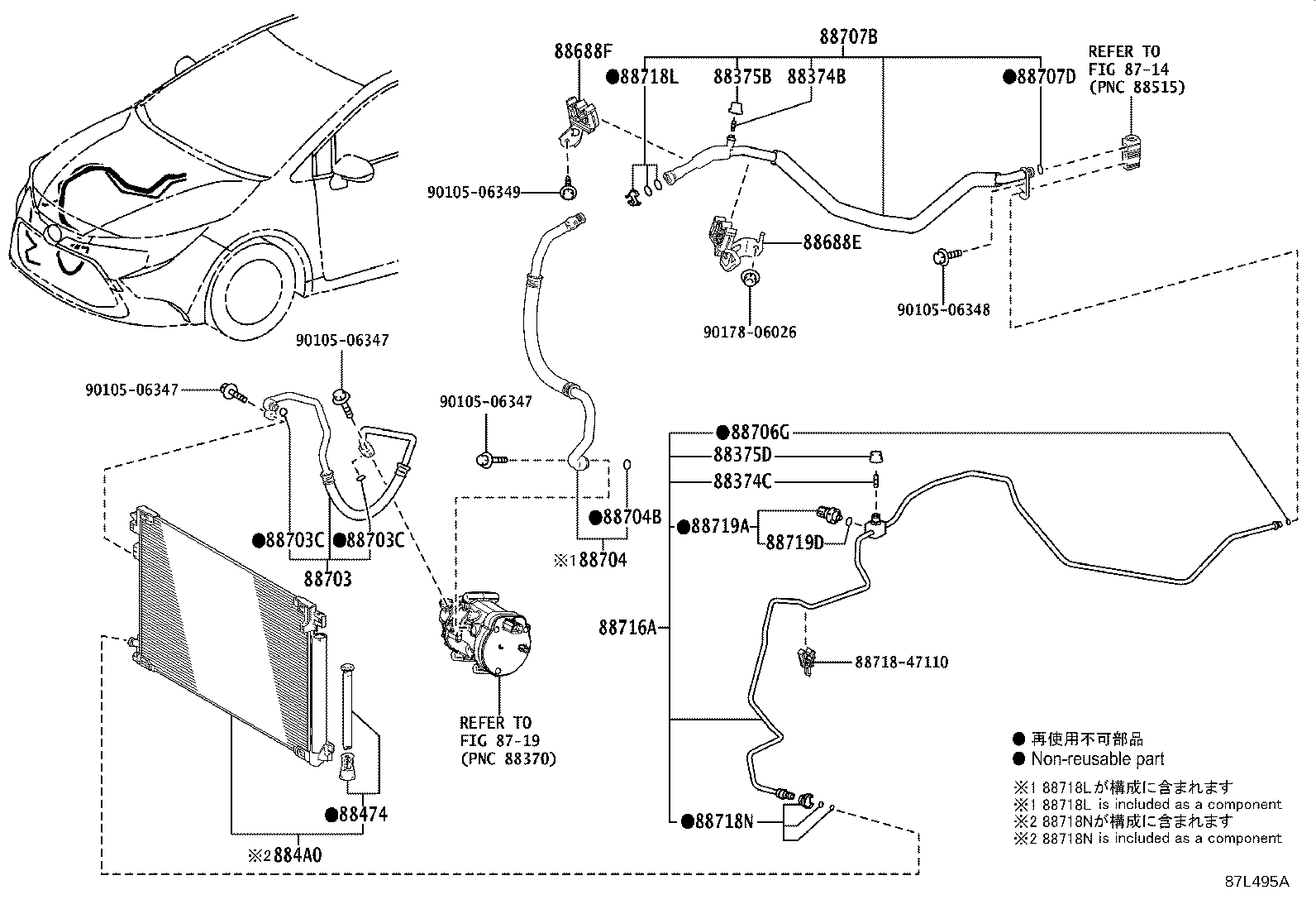 Figure 87L495A