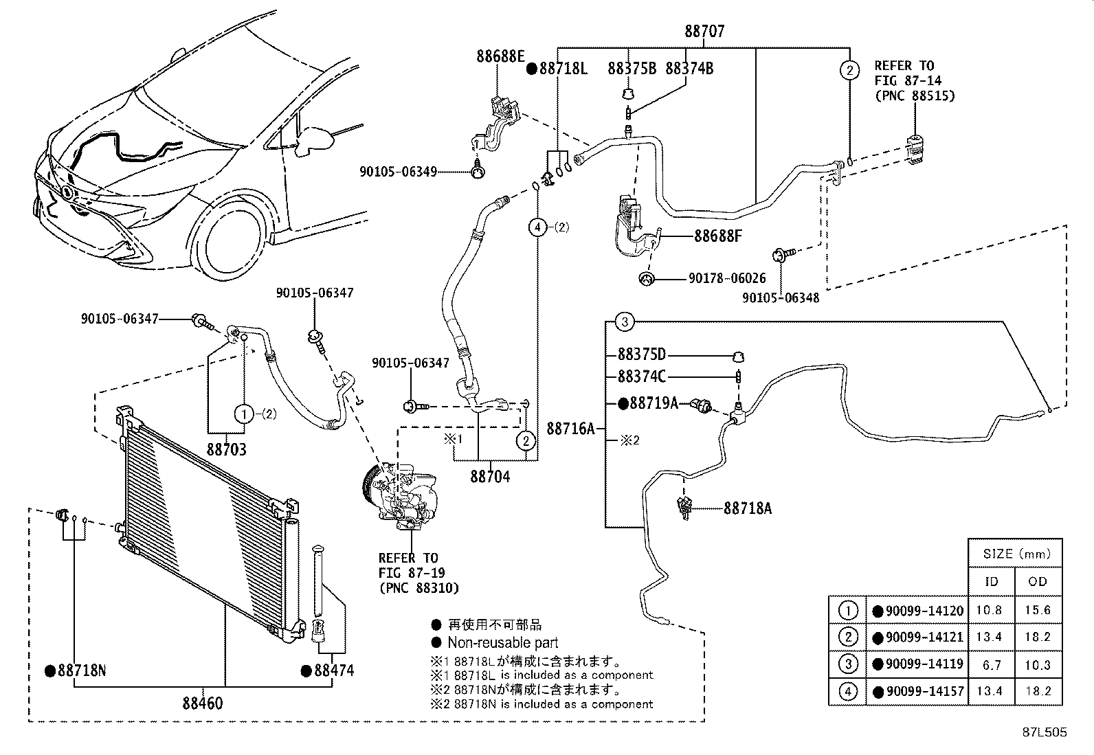 Figure 87L506