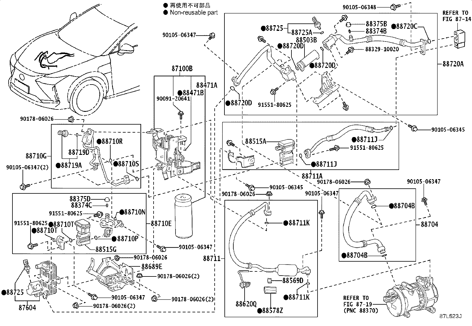 Figure 87L523J