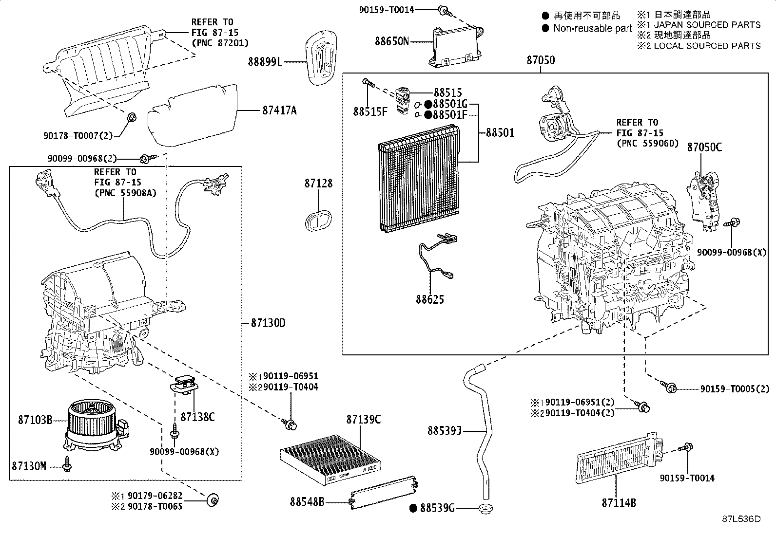 Figure 87L536D