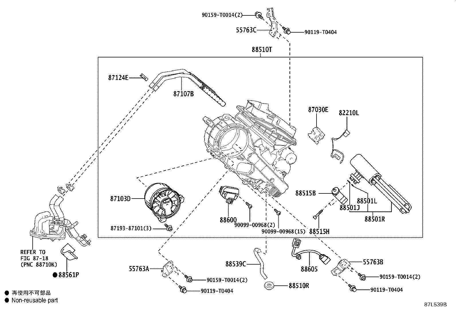 Figure 87L539B