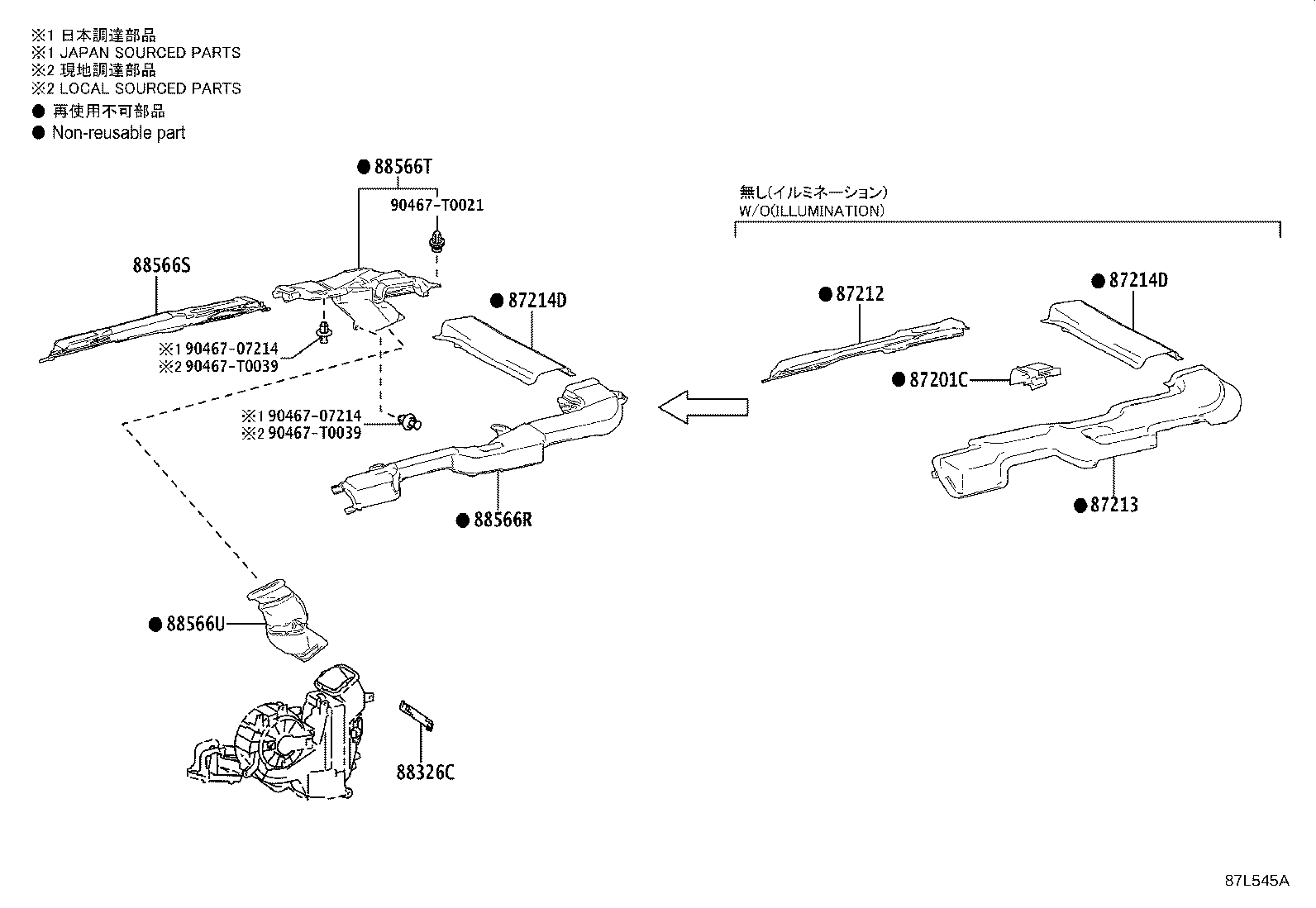 Figure 87L545A