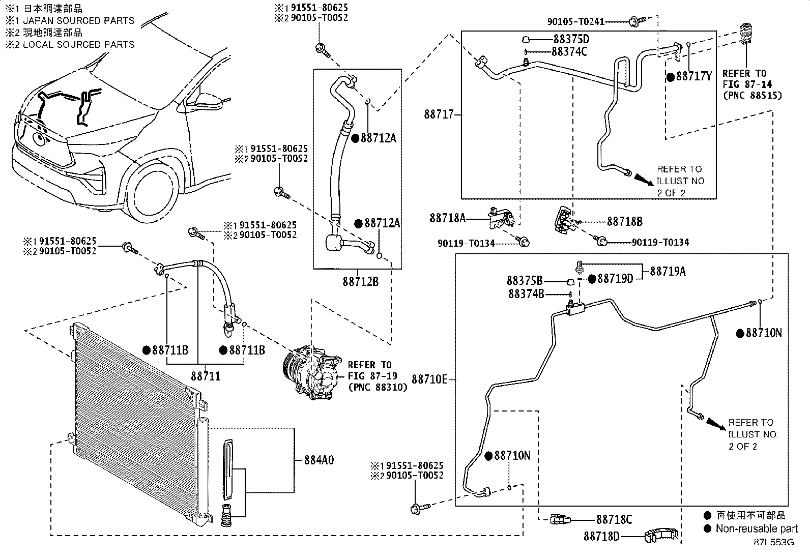 Figure 87L553G