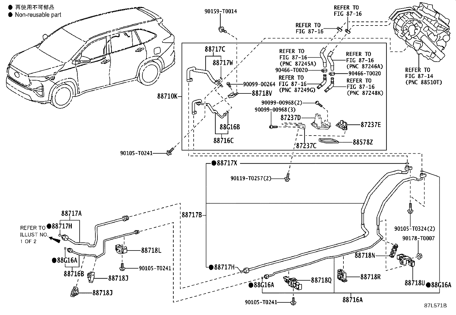 Figure 87L571B