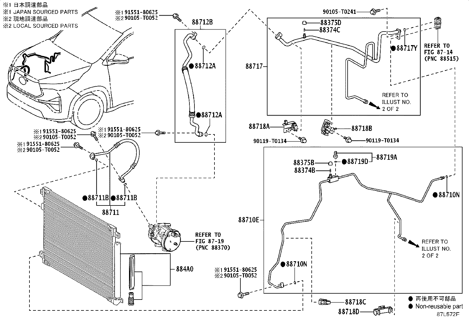 Figure 87L572F