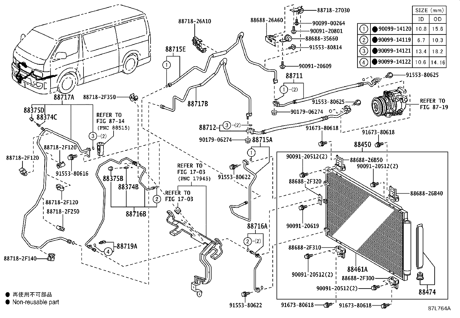 Figure 87L764A