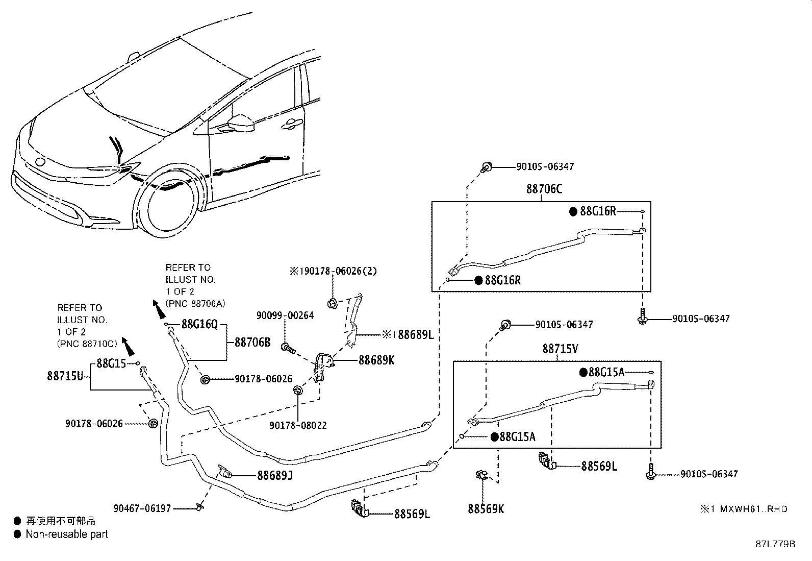Figure 87L779B